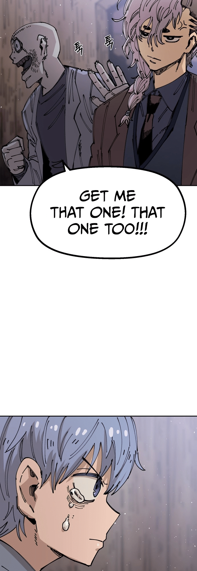 Reincarnation of the Veteran Soldier Chapter 25 - Page 73