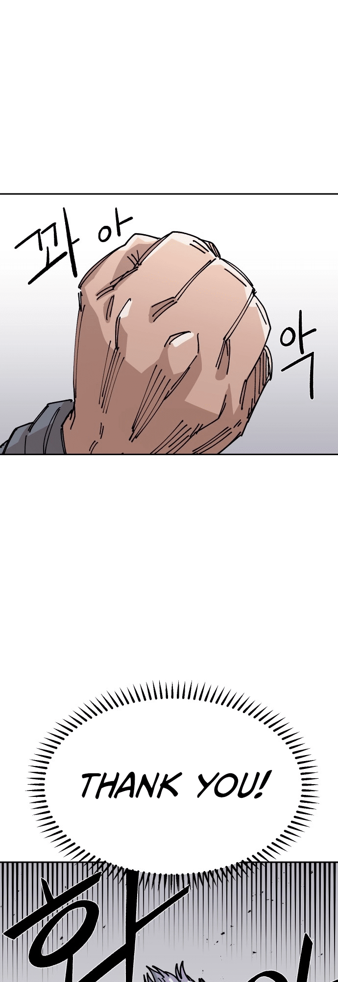 Reincarnation of the Veteran Soldier Chapter 25 - Page 75