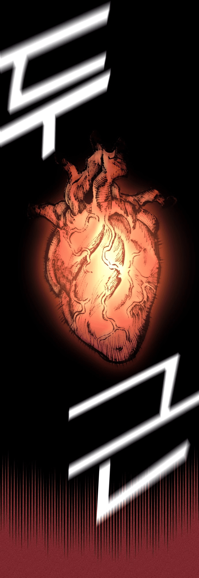 Reincarnation of the Veteran Soldier Chapter 25 - Page 78
