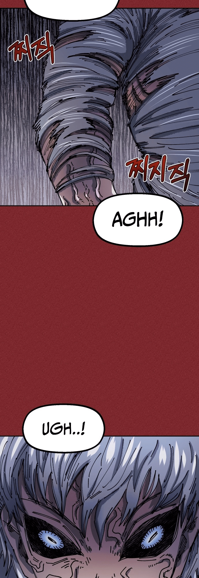 Reincarnation of the Veteran Soldier Chapter 25 - Page 82
