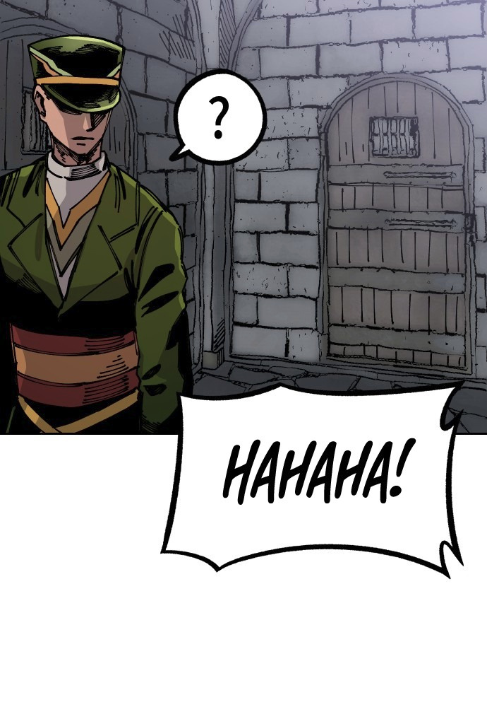 Reincarnation of the Veteran Soldier Chapter 32 - Page 6