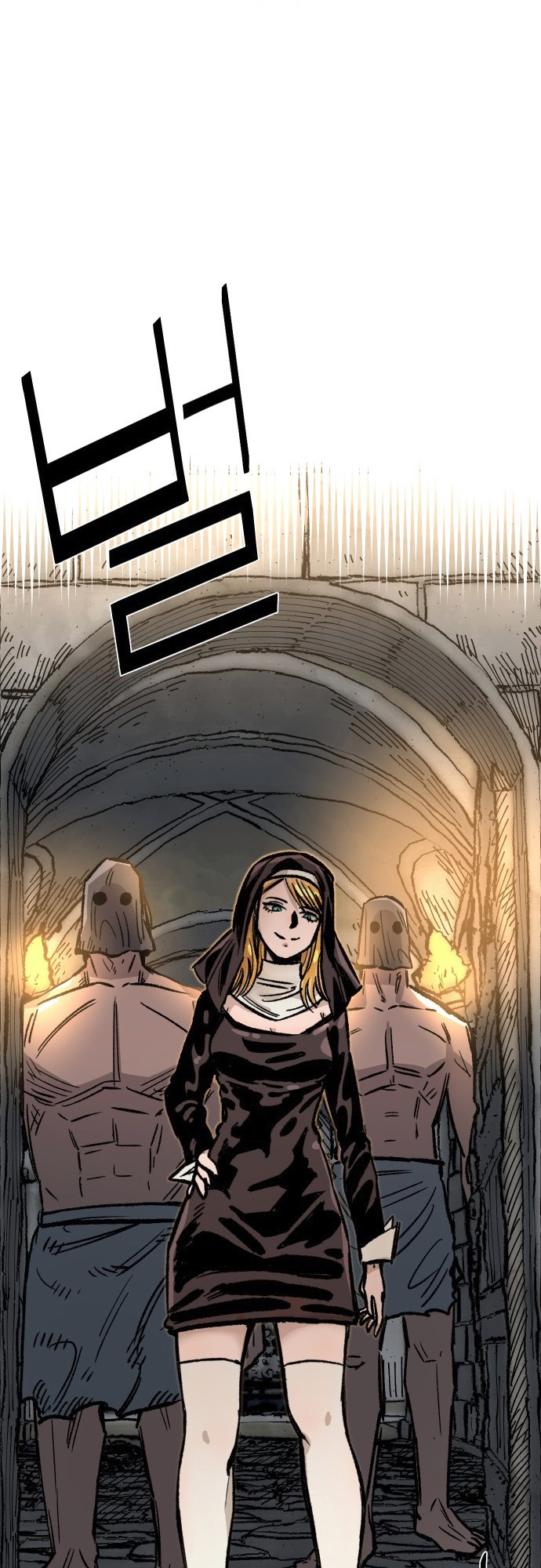 Reincarnation of the Veteran Soldier Chapter 32 - Page 15