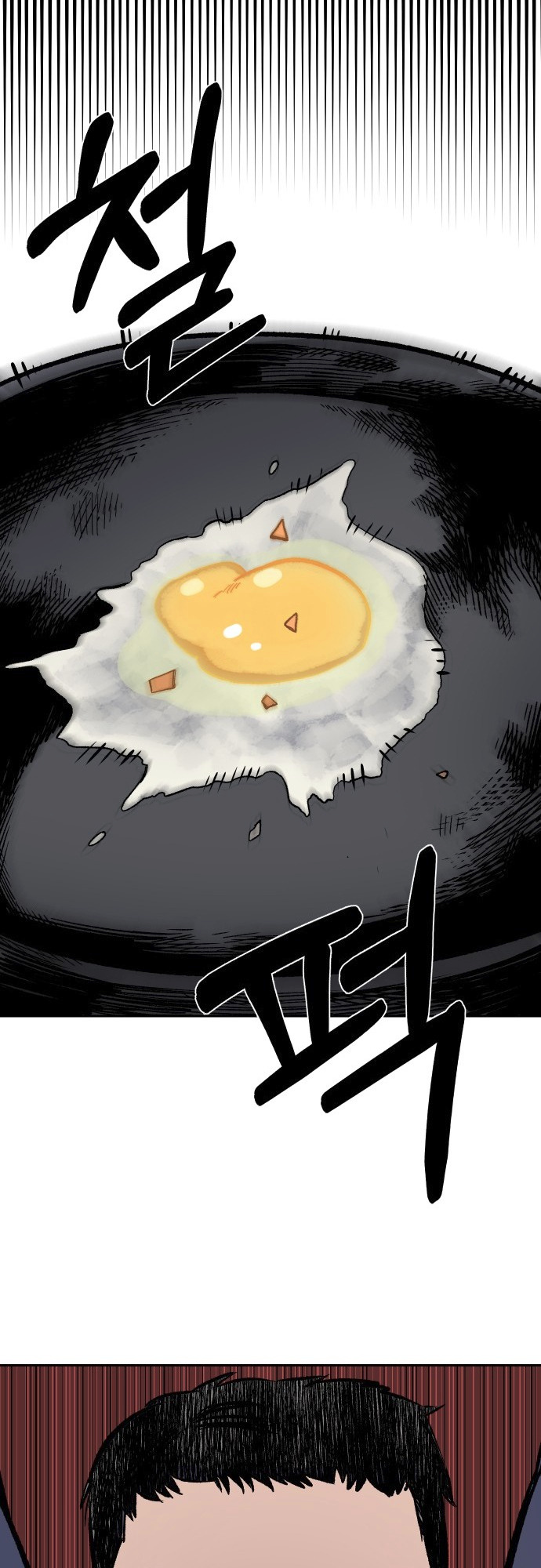 Reincarnation of the Veteran Soldier Chapter 32 - Page 29