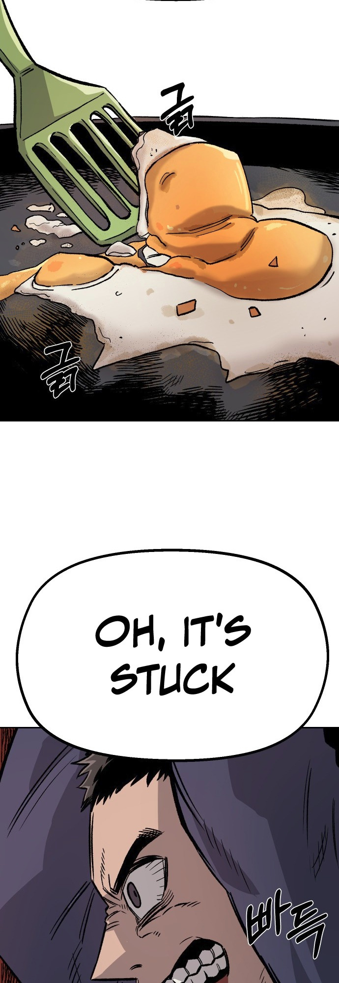 Reincarnation of the Veteran Soldier Chapter 32 - Page 33