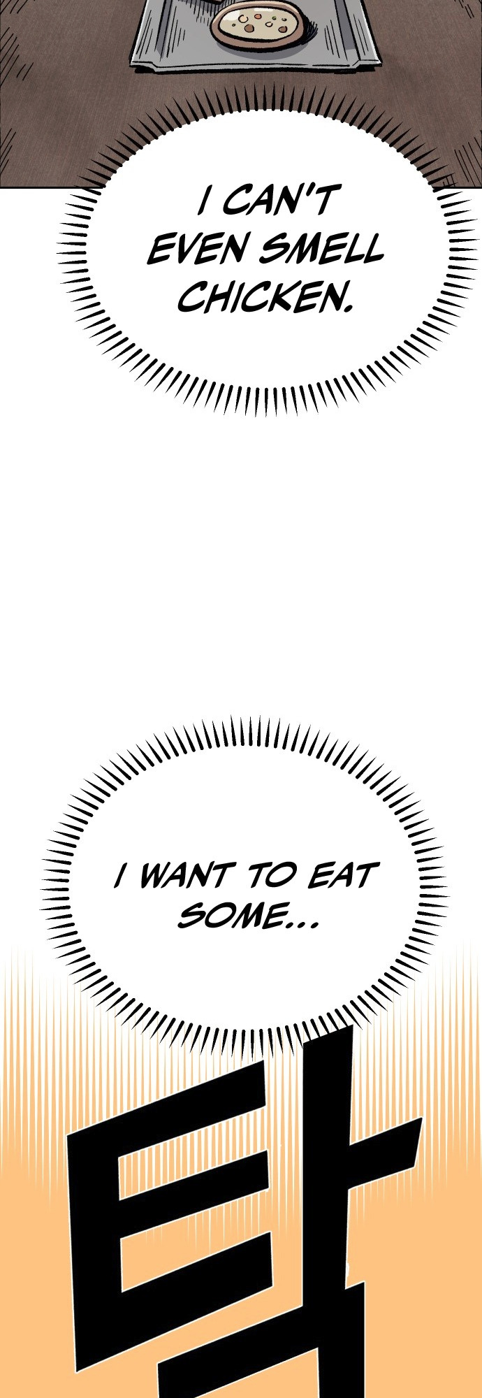 Reincarnation of the Veteran Soldier Chapter 32 - Page 52