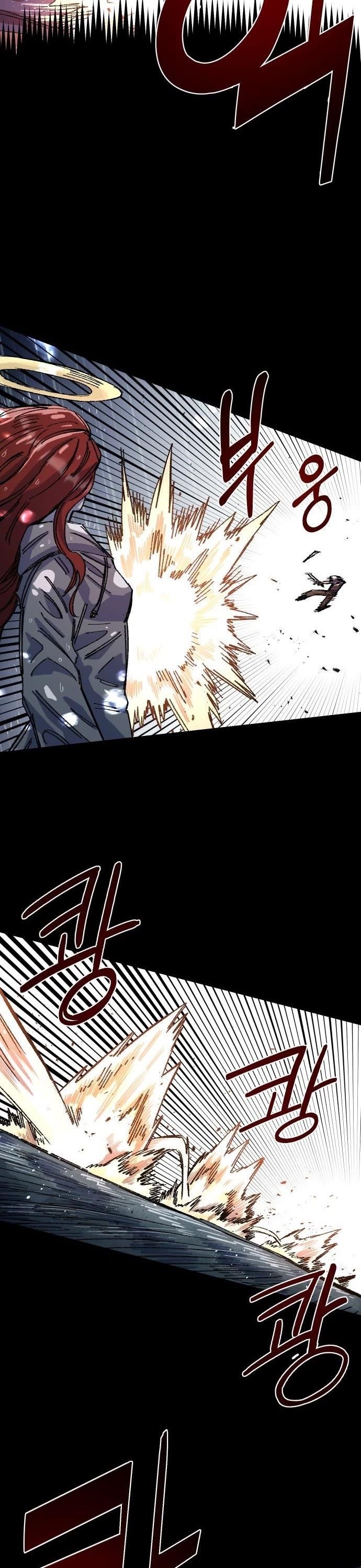 Reincarnation of the Veteran Soldier Chapter 66 - Page 22