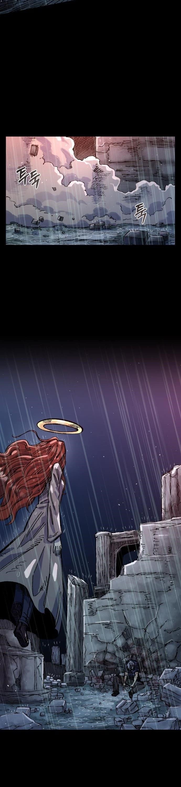 Reincarnation of the Veteran Soldier Chapter 66 - Page 24