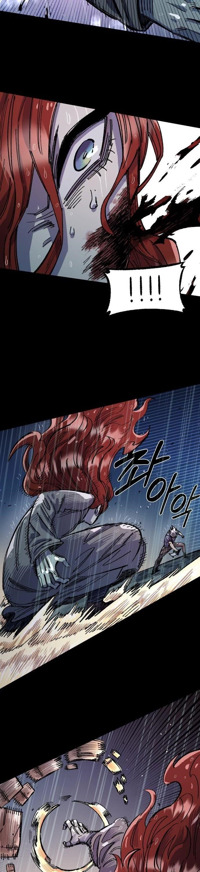 Reincarnation of the Veteran Soldier Chapter 66 - Page 31