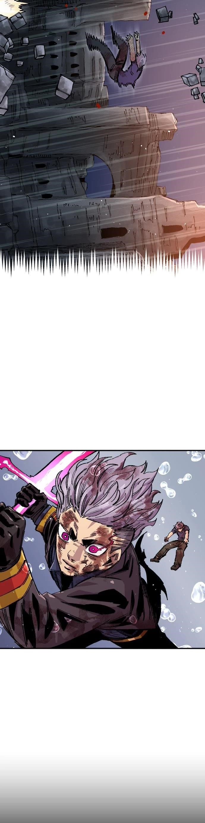 Reincarnation of the Veteran Soldier Chapter 66 - Page 44