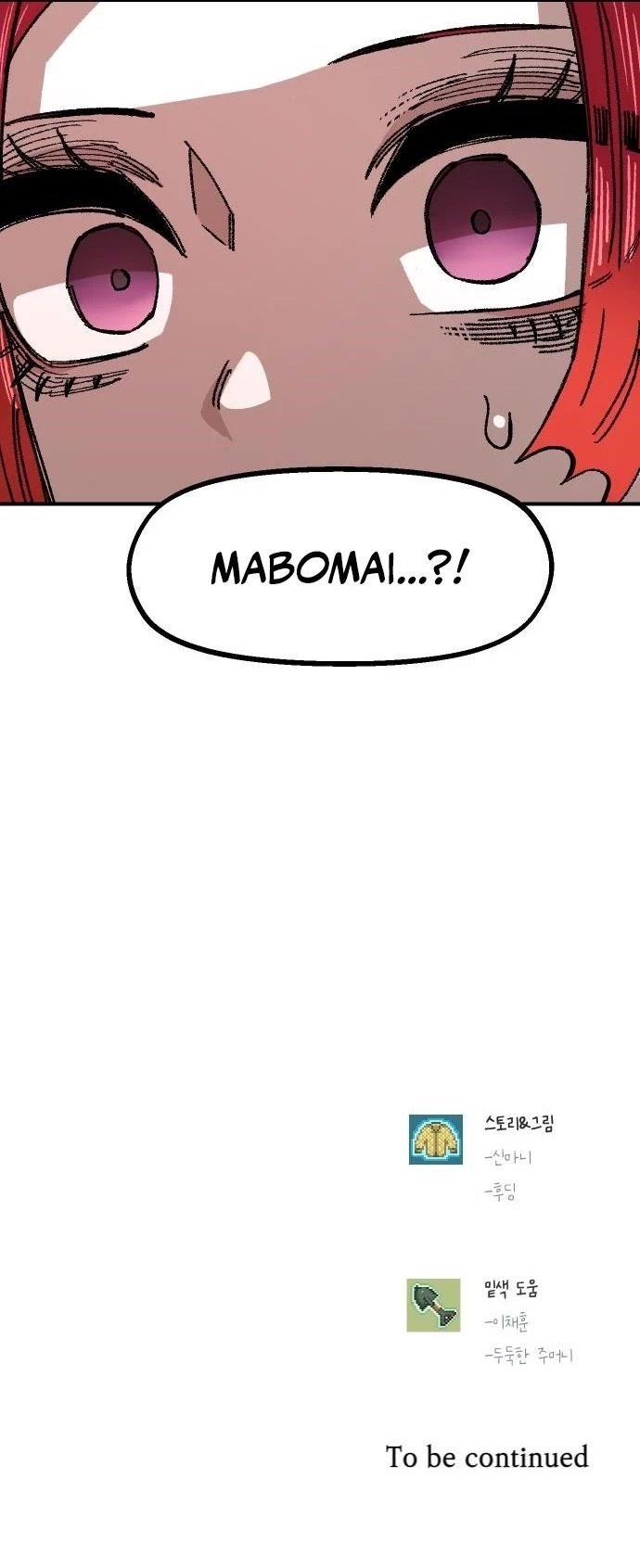 Reincarnation of the Veteran Soldier Chapter 66 - Page 50