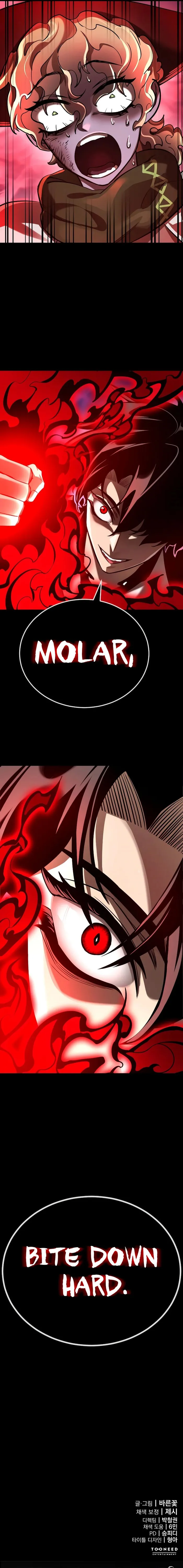 Reincarnation Path of The Underworld King Chapter 10 - Page 21