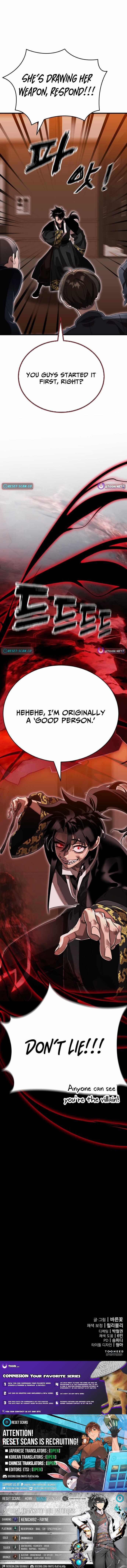 Reincarnation Path of The Underworld King Chapter 105 - Page 16