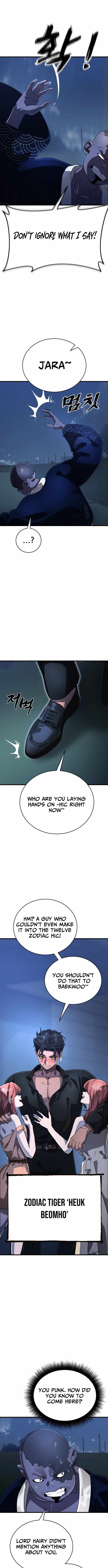 Reincarnation Path of The Underworld King Chapter 106 - Page 7