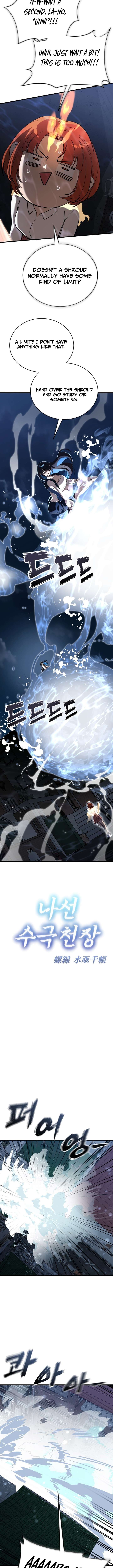Reincarnation Path of The Underworld King Chapter 107 - Page 7