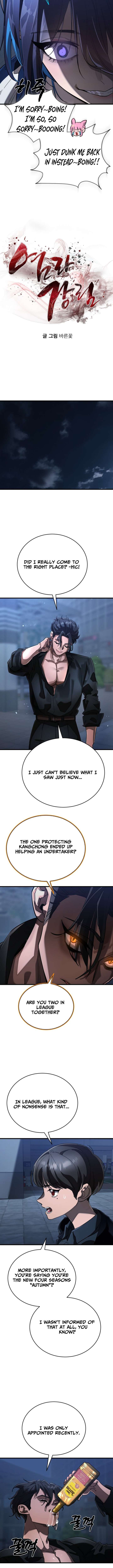 Reincarnation Path of The Underworld King Chapter 107 - Page 9