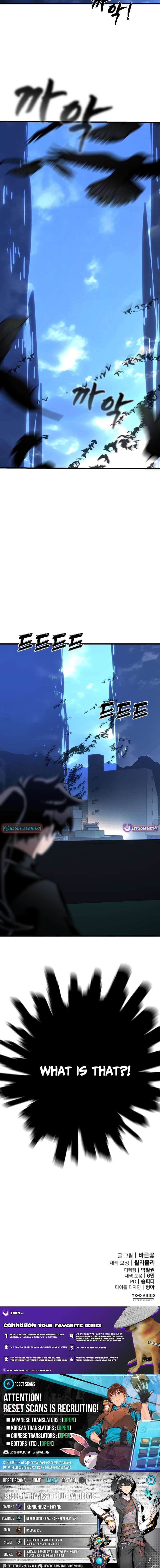 Reincarnation Path of The Underworld King Chapter 107 - Page 20