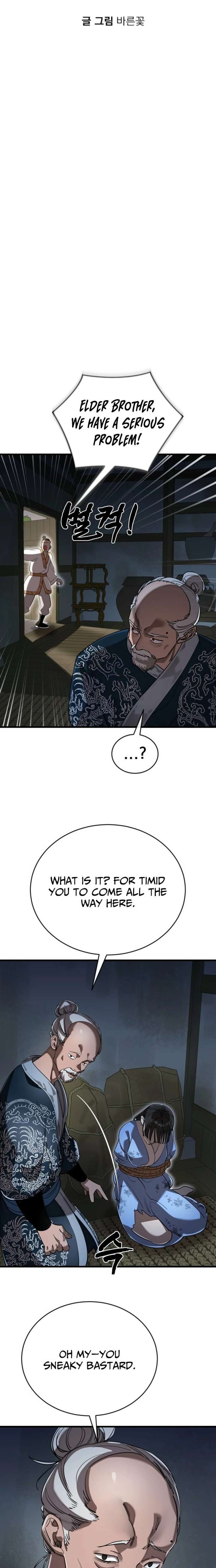 Reincarnation Path of The Underworld King Chapter 111 - Page 3
