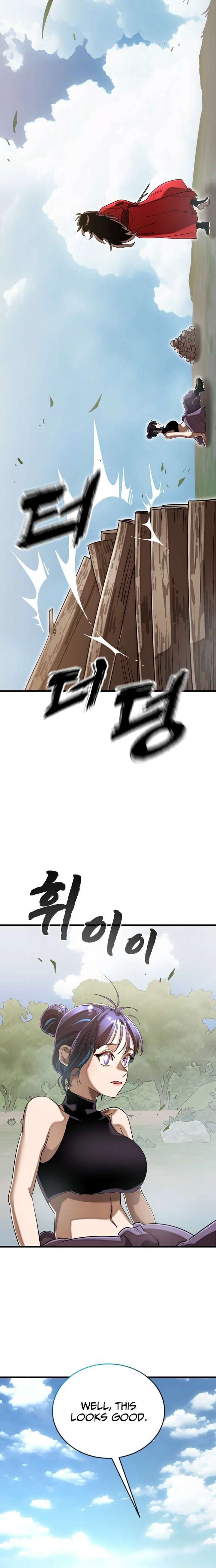 Reincarnation Path of The Underworld King Chapter 111 - Page 20