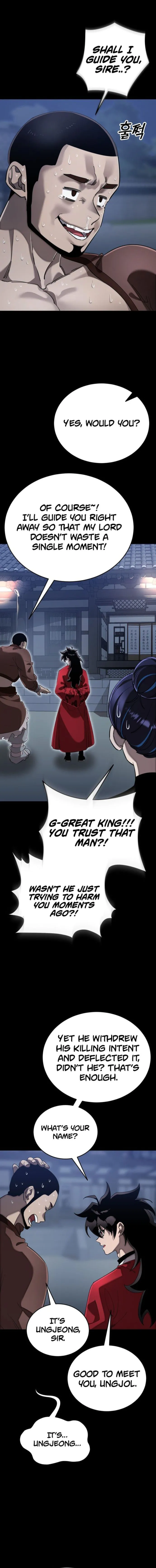 Reincarnation Path of The Underworld King Chapter 113 - Page 1