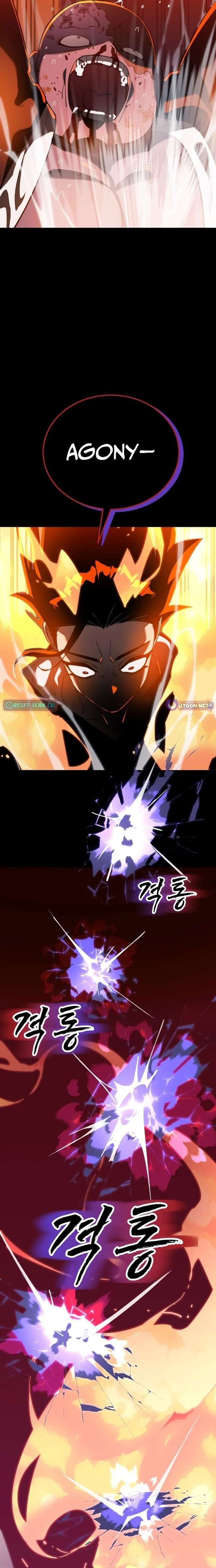 Reincarnation Path of The Underworld King Chapter 116 - Page 4