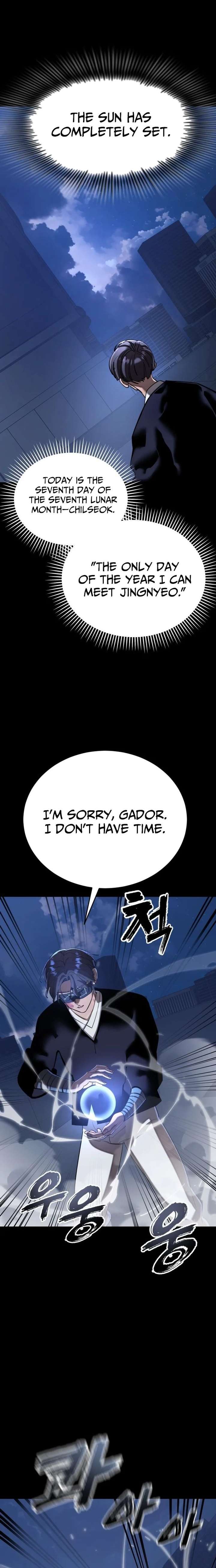 Reincarnation Path of The Underworld King Chapter 116 - Page 23