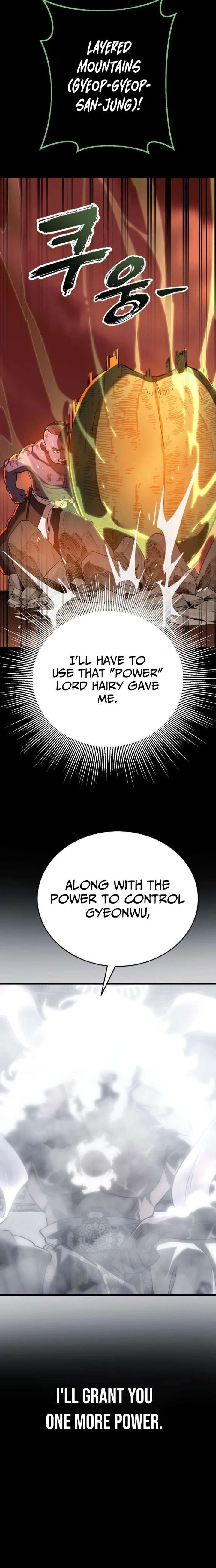 Reincarnation Path of The Underworld King Chapter 116 - Page 29