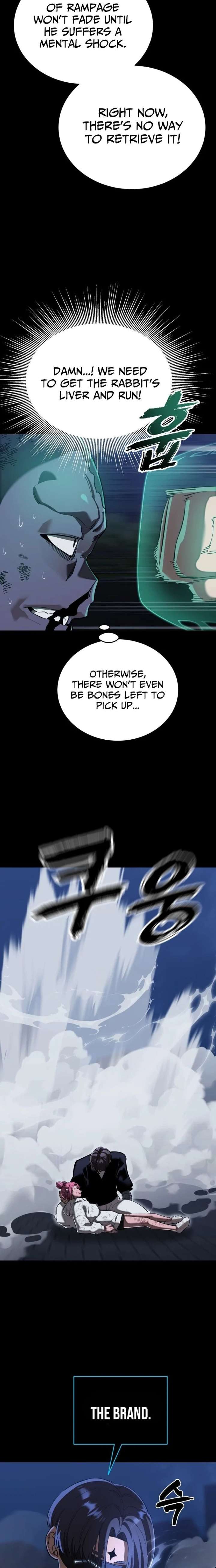 Reincarnation Path of The Underworld King Chapter 117 - Page 4