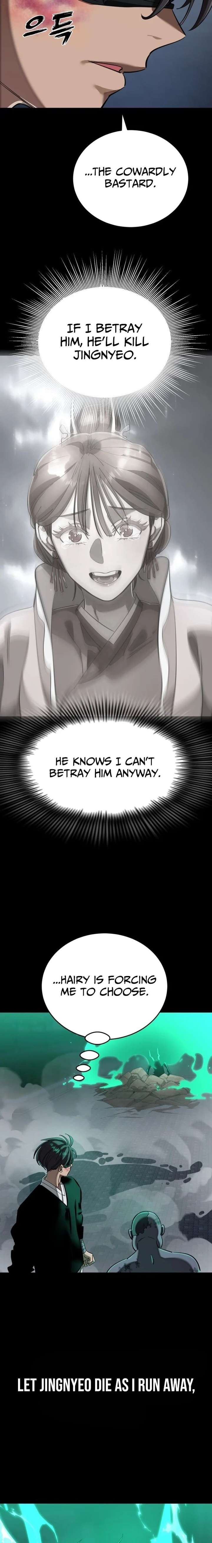 Reincarnation Path of The Underworld King Chapter 117 - Page 12