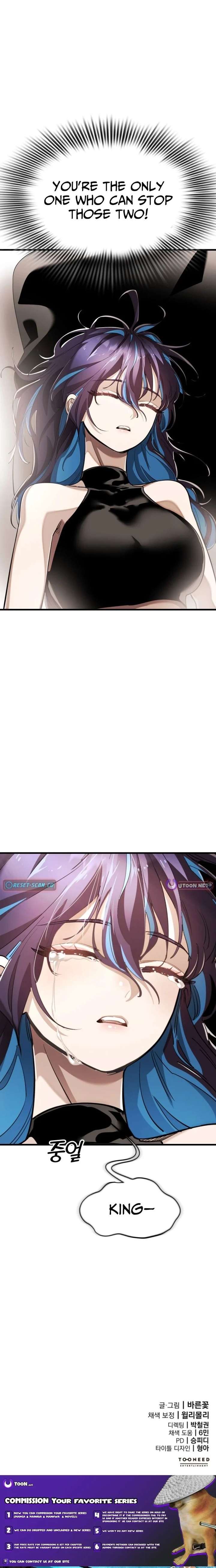 Reincarnation Path of The Underworld King Chapter 117 - Page 40