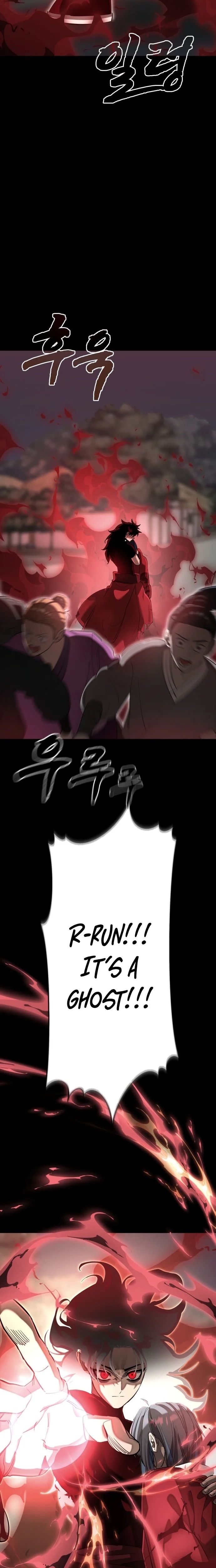 Reincarnation Path of The Underworld King Chapter 119 - Page 2