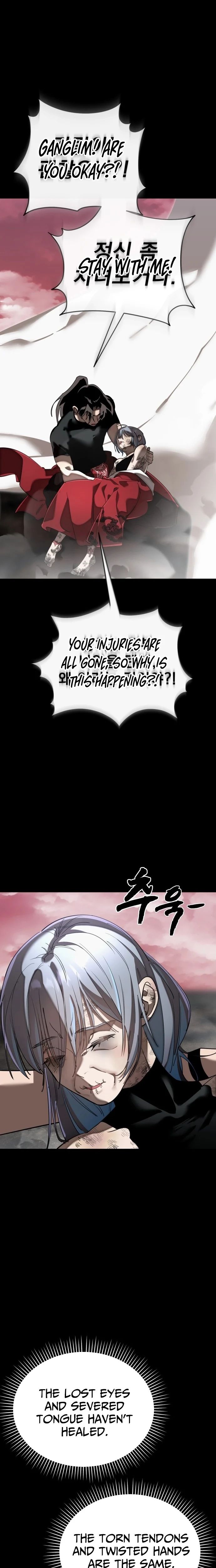 Reincarnation Path of The Underworld King Chapter 119 - Page 26