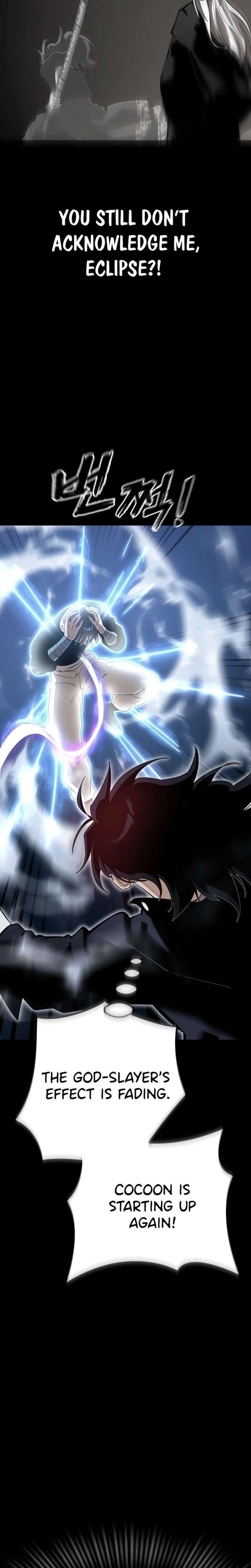 Reincarnation Path of The Underworld King Chapter 123 - Page 9