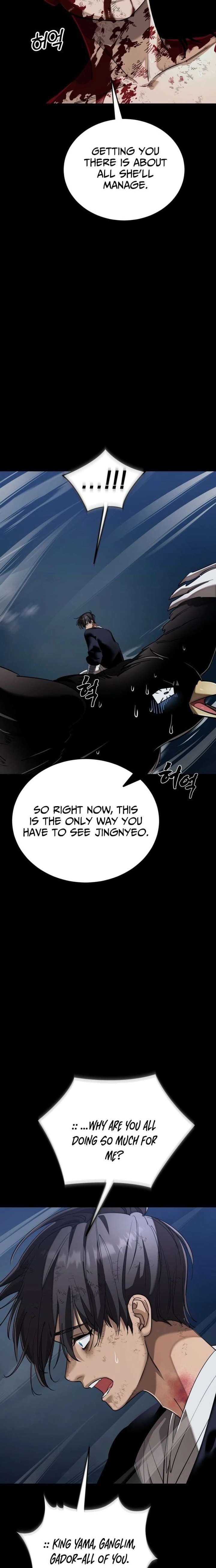 Reincarnation Path of The Underworld King Chapter 124 - Page 14