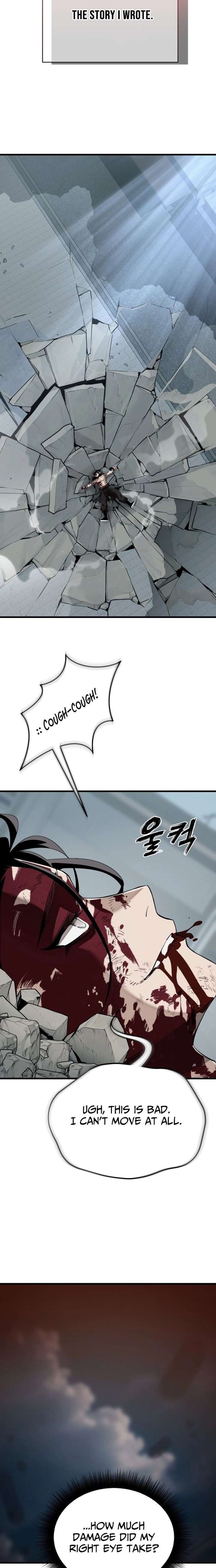 Reincarnation Path of The Underworld King Chapter 124 - Page 28