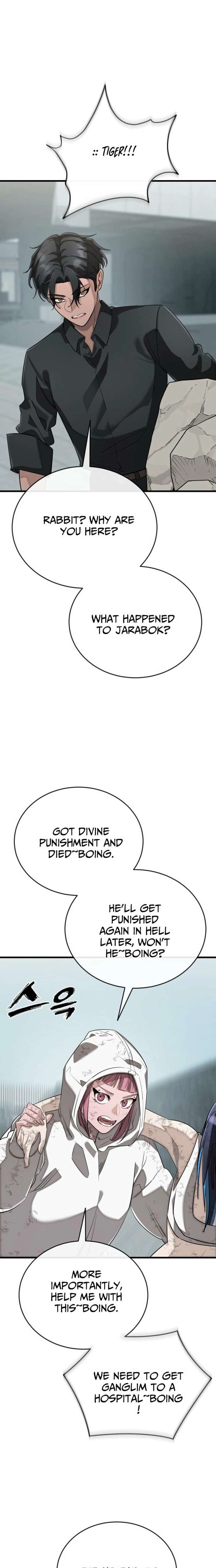 Reincarnation Path of The Underworld King Chapter 124 - Page 34