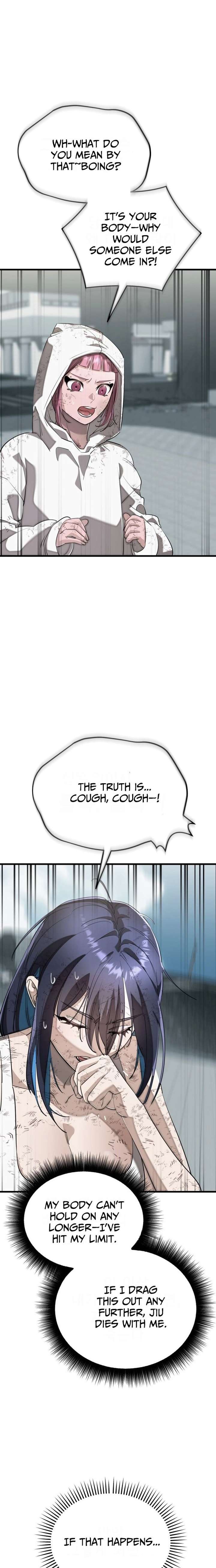 Reincarnation Path of The Underworld King Chapter 124 - Page 40