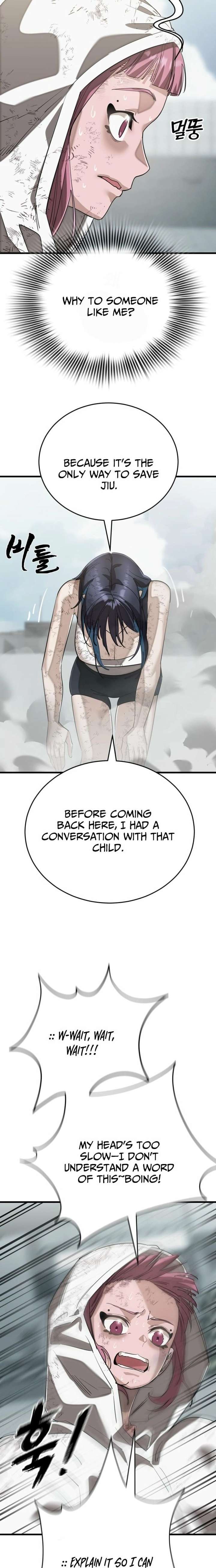 Reincarnation Path of The Underworld King Chapter 124 - Page 43