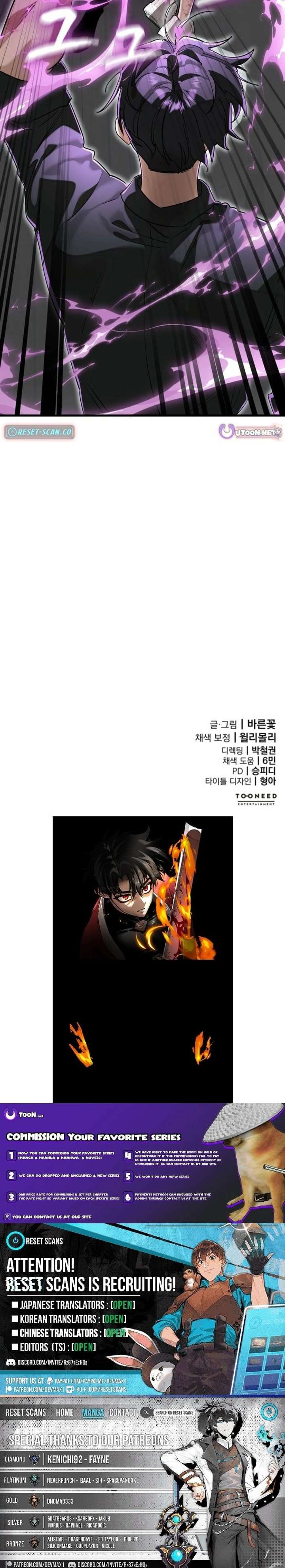 Reincarnation Path of The Underworld King Chapter 124 - Page 45