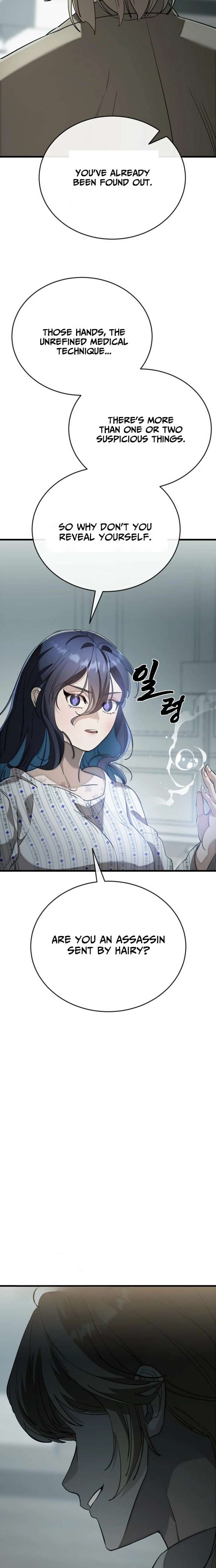 Reincarnation Path of The Underworld King Chapter 126 - Page 20