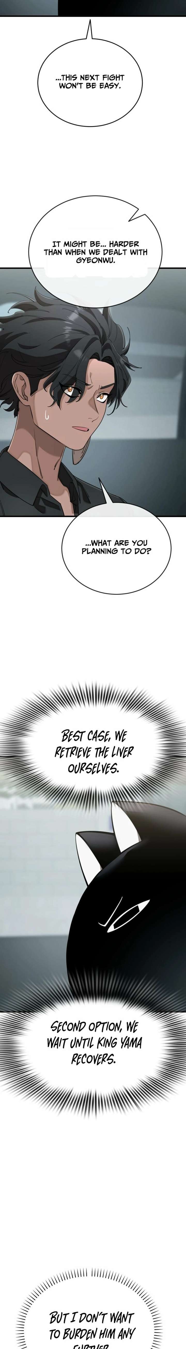 Reincarnation Path of The Underworld King Chapter 126 - Page 27