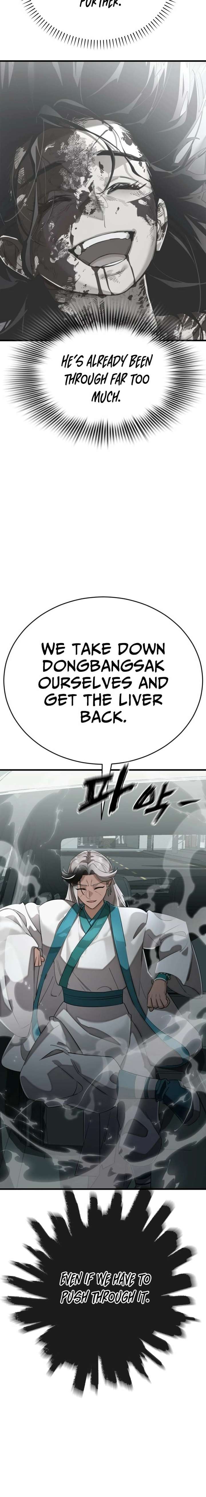 Reincarnation Path of The Underworld King Chapter 126 - Page 28
