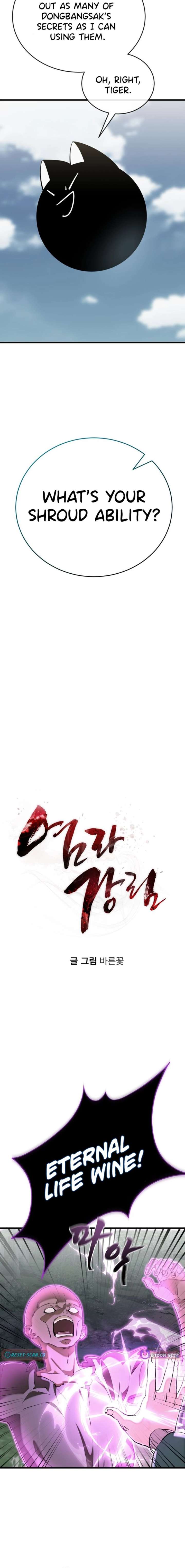 Reincarnation Path of The Underworld King Chapter 127 - Page 4