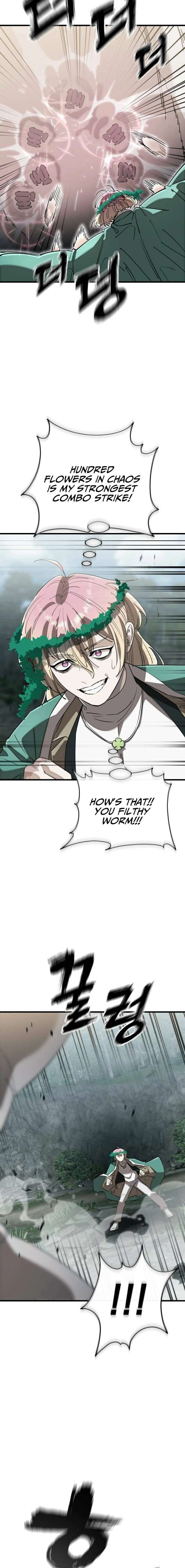 Reincarnation Path of The Underworld King Chapter 128 - Page 5