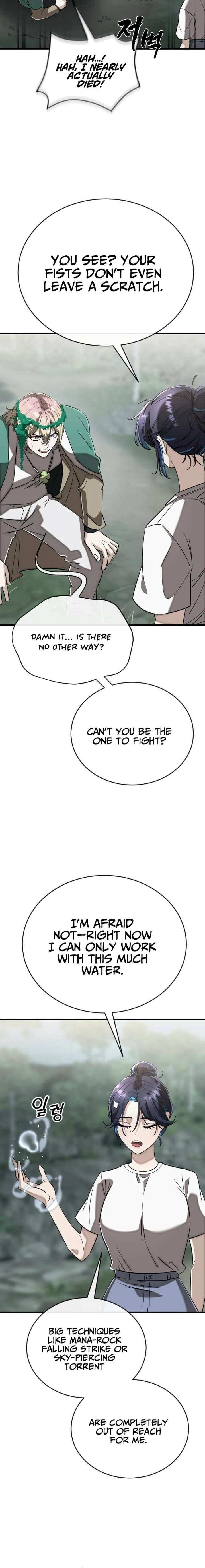 Reincarnation Path of The Underworld King Chapter 128 - Page 7
