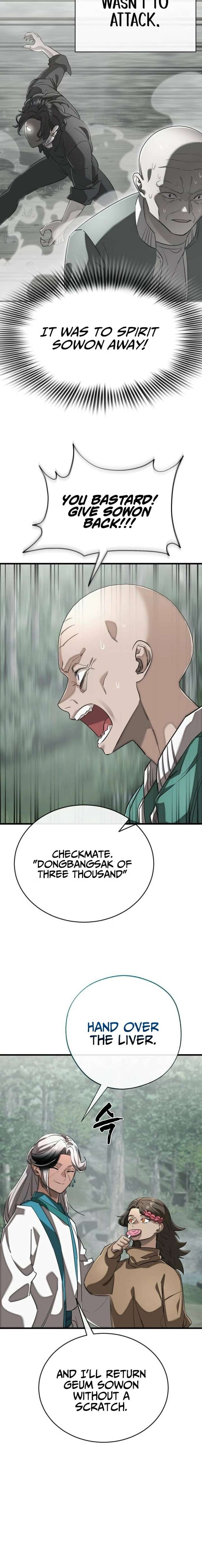 Reincarnation Path of The Underworld King Chapter 128 - Page 30