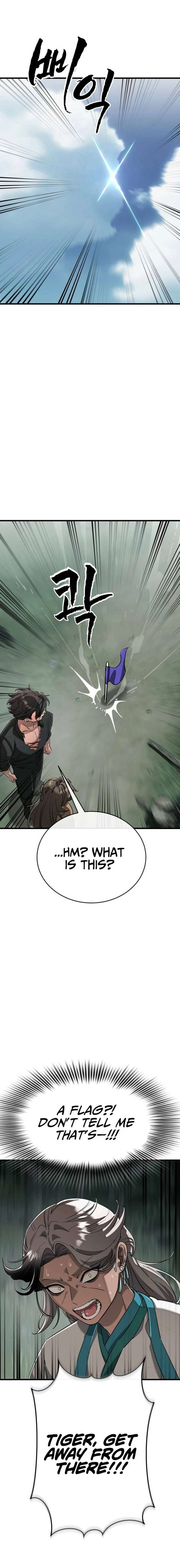 Reincarnation Path of The Underworld King Chapter 128 - Page 32