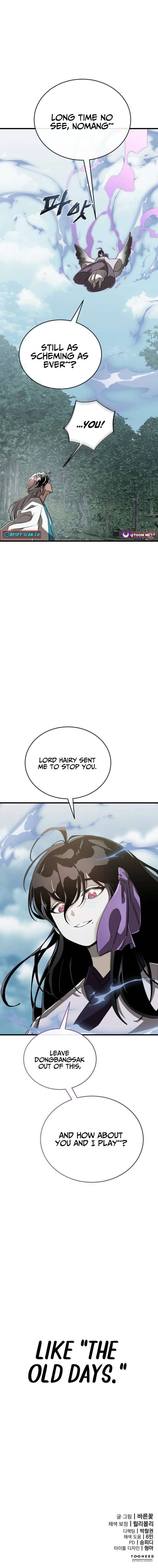 Reincarnation Path of The Underworld King Chapter 128 - Page 33