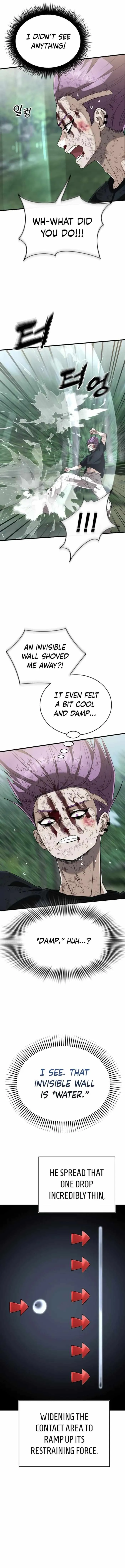 Reincarnation Path of The Underworld King Chapter 135 - Page 10