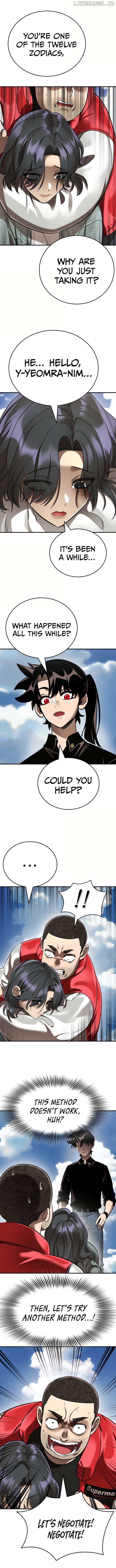 Reincarnation Path of The Underworld King Chapter 18 - Page 12