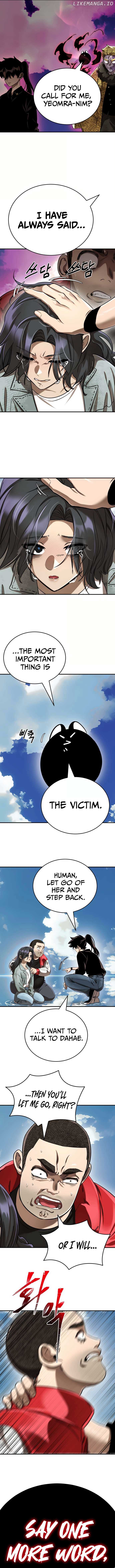 Reincarnation Path of The Underworld King Chapter 18 - Page 16